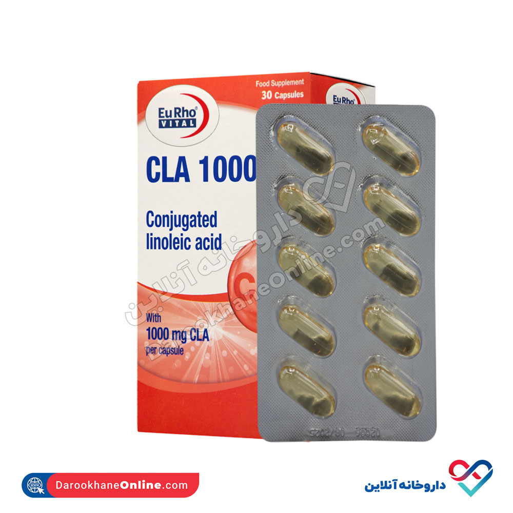 تصویر کپسول سی ال ای cla یوروویتال 1000 میلی گرم 30 عددی